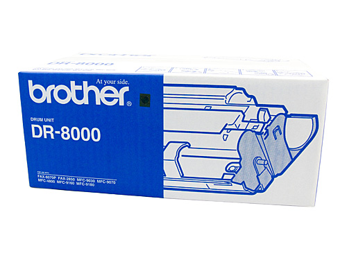 Brother DR8000 Drum Unit | Torstar