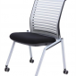 Nova Series Chair Plastic Back