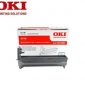 Oki Ep Cartridge Drum For ES7411 Cyan  20000 Pages