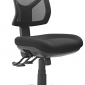 Hino Mesh Chair No Arms