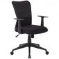 Ashley Mesh Chair Black Mesh Back